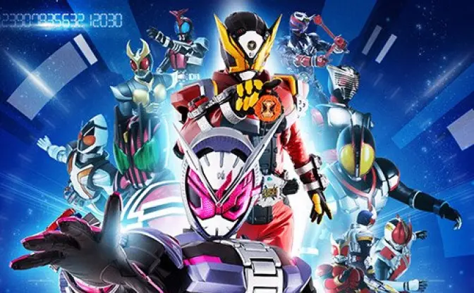 平成ライダー総出演『仮面ライダージオウ』 主人公は世界を破滅させる魔王