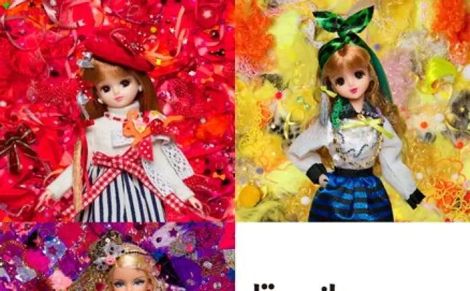 Kawaiiの源流！ リカちゃん、バービーら集結「ドール・カルチャー展」