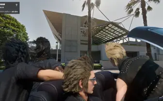 FF15クソコラ祭りからの公式配布！ さらにChrome拡張登場で祭りは終わらない