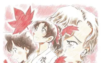 劇場版『コナン から紅の恋歌』ビジュアルがまるで恋愛映画　淡い恋の行方が気になる