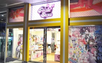 大人も夢中のJS向け「プリパラ」ショップがすごい！ 店内レポート