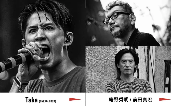 庵野秀明、前田真宏があふれるバイク愛を語る　宮崎駿から譲られたものとは？