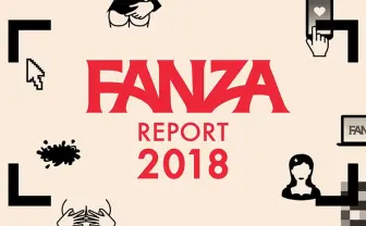 FANZA「性に関する統計調査」が話題　世界で高まる「熟女」の需要
