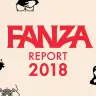 「FANZA REPORT 2018」／画像はすべてレポートページより