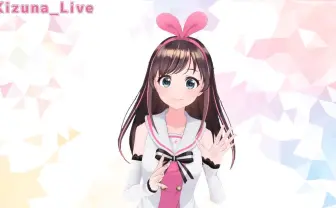 キズナアイ「分人」という分裂騒動 本当に必要だった運営の声明とは?