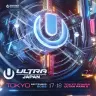 「ULTRA JAPAN 2022」