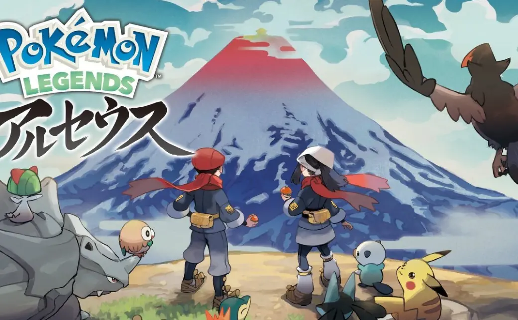 Pokémon LEGENDS アルセウス』の画像 - KAI-YOU