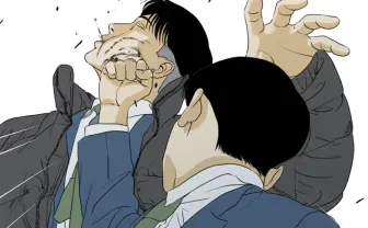 【無料試し読み】いじめ、勉強の強制…日常に蔓延する暴力『ONE』第3話