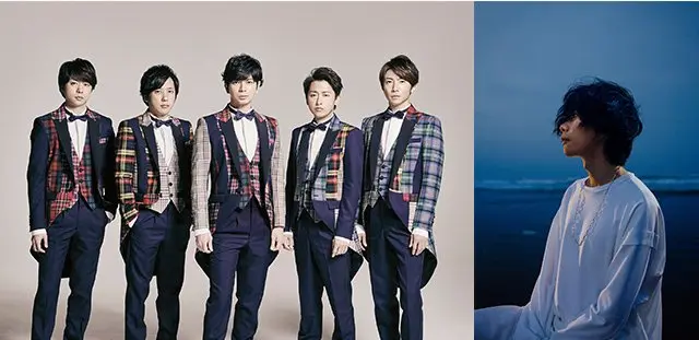 嵐と米津玄師さん／画像はNHK公式サイトより