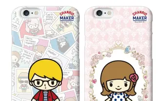 サンリオ「ちゃんりおメーカー」でスマホケースがつくれるぞおおお！