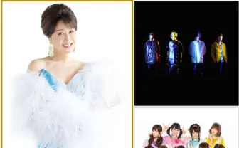 紅白歌合戦曲目発表！ 小林幸子「千本桜」BUMP OF CHICKEN「ray」