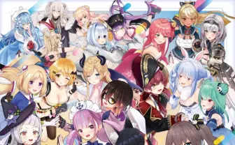 ホロライブ、オリジナル楽曲レビュー　星街すいせい、角巻わため、森カリオペら31選