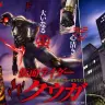 月刊『ヒーローズ』12月号 新連載「仮面ライダークウガ」