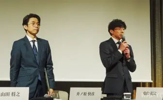 ジャニーズ事務所、記者「NGリスト」への関与を否定　会見の運営会社は謝罪