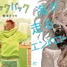 左から『ルックバック』と『海が走るエンドロール』／画像はAmazonから