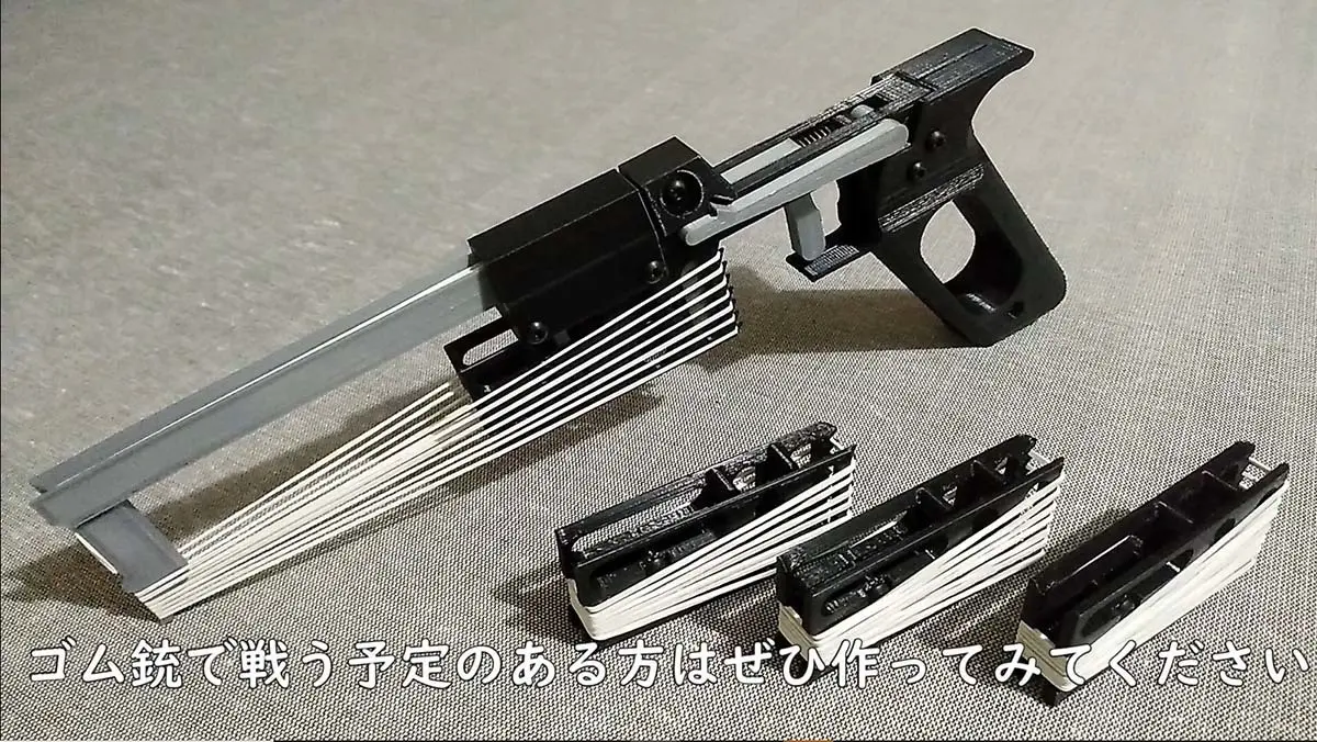 「マガジン式ゴム銃」／画像はすべて動画「マガジン式セミオートゴム銃を作ってみた」のキャプチャ