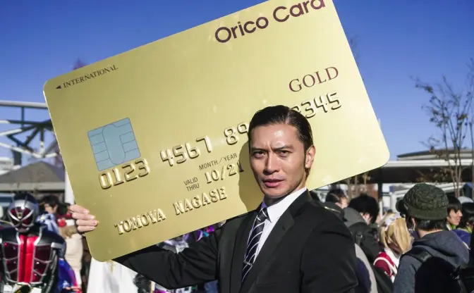 【コミケ95】激似すぎる長瀬智也のコスプレ　オリコカードの製作秘話