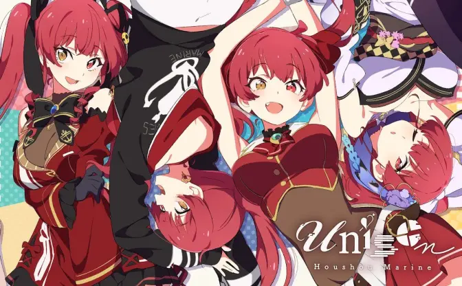 宝鐘マリン祝2周年！ Yunomi×アニメーター6人によるMVで新境地へ出航