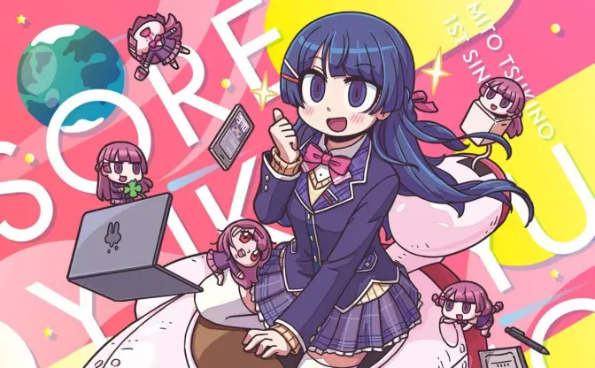 VTuber界を牽引するにじさんじの強さ　月ノ美兎とカバーアルバムにみる文化的要因