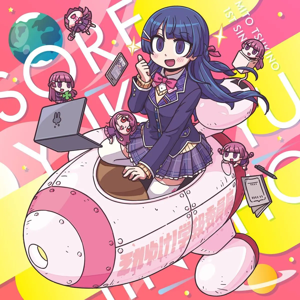 VTuber界を牽引するにじさんじの強さ　月ノ美兎とカバーアルバムにみる文化的要因
