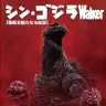 『シン・ゴジラWalker』