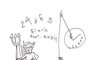 5lack×KOHHのコラボシングル『24365』発売 孤高ラッパー同士の共作
