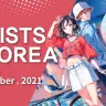 『ARTISTS IN KOREA』