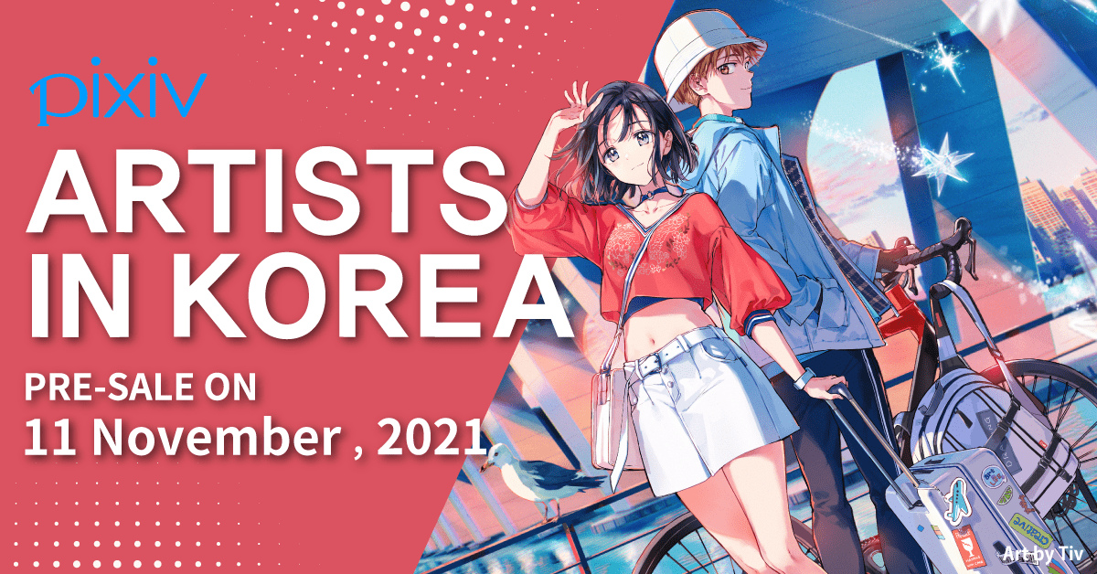 韓國美術全集 日本語版 全15巻 2,000部限定 韓国美術全集 日本語版 限定2000部 李朝 I