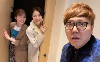 HIKAKIN宅に長澤まさみ＆生田絵梨花が来客　2人がよく観るYouTuberは？