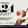 Webマガジン『CINEMORE』のトークイベント「CINEMORE presents A24 night！」