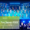 「ニコニコ超会議2022」内で開催された「VTuber Fes Japan 2022」2日目レポート