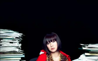 ニューシングル「いろはにほへと／孤独のあかつき」リリース記念！椎名林檎二十四時間映像上映会をニコニコ生放送が敢行