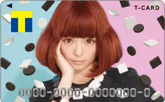 きゃりーぱみゅぱみゅのTカード登場! 特典はライブ招待