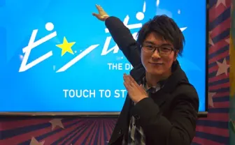 ペコ役の片山福十郎、『ピンポン』VR卓球ゲームでペコに挑戦!
