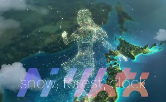 元女子高生AIりんな、新曲でヒトの本質へ　avex初の人工知能シンガー