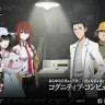 「Steins;Gate Sponsored by IBM　聡明叡智のコグニティブ・コンピューティング」（画像は特設Webサイトのスクリーンショット） / (C) IBM japan. All Rights Reserved.
