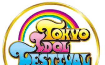 「東京アイドルフェスティバル(TIF)2013」出演アイドル46組の追加発表! チケットも受付開始