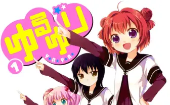 講談社が一迅社を完全子会社化　漫画『ゆるゆり』『最遊記』など