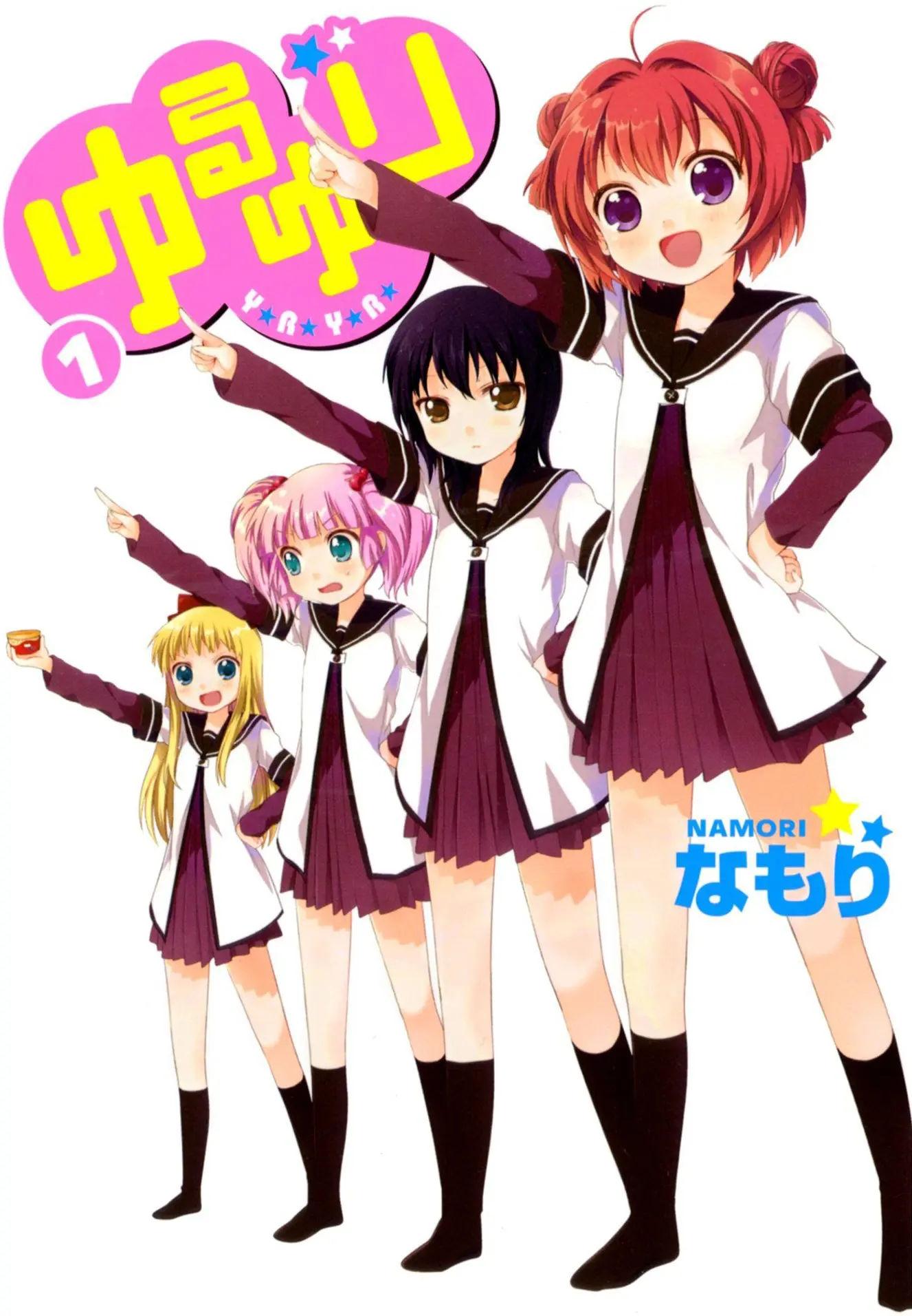 講談社が一迅社を完全子会社化　漫画『ゆるゆり』『最遊記』など