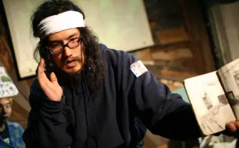 漫読家 東方力丸が出演「マンガサロン交流会」 作者の前で漫画を朗読