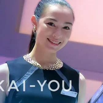 【動画】東京モーターショーの美人コンパニオンさんまとめ！