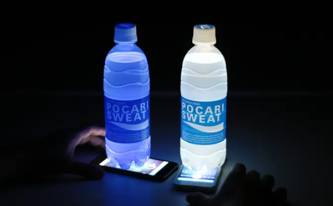 ポカリとスマホで新感覚のDJプレイを体験！ 「POCARI JOCKEY」がすごい