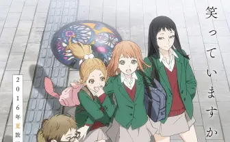 TVアニメ『orange』第1弾キャラ設定解禁 未来に立ち向かうSFラブコメ