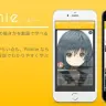 イラストの描き方が無料で学べる！Palmie（パルミー）