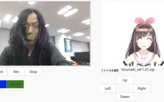 たぶん世界一手軽にバーチャルYouTuberになれるWebサイトが登場