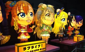 ねぶたμ’sに京友禅おそ松さん！ アニメと伝統工芸が高品質なコラボ