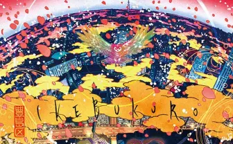 シャフト制作「池袋PRアニメ」面子がアツい！ 吉田玲子脚本、渡辺明夫キャラデザ