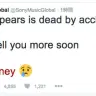 @SonyMusicGlobalのツイート／画像は@SonyMusicGlobalからのスクリーンショット