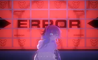 Ado、まふまふ作詞曲のドラマ主題歌「心という名の不可解」MV
