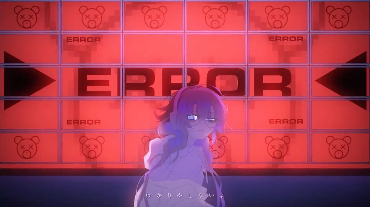 【Ado】心という名の不可解
